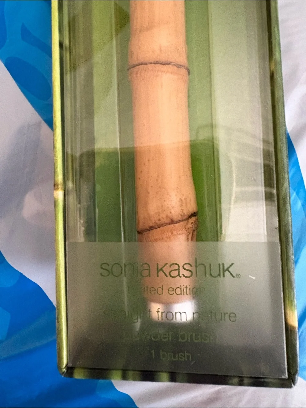 Vintage Sonia Kashuk Straight From Nature Brush limited edition new with box